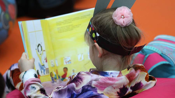В Москве стартовал конкурс рецензий «Вдумчивый читатель»
