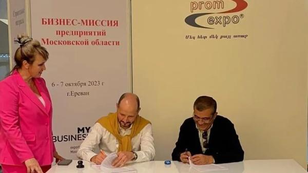 Производитель стройматериалов в Дзержинском подписал экспортный контракт с Арменией