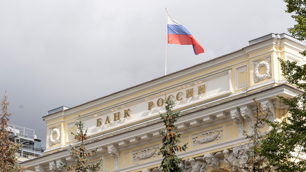 Банк России повысил ключевую ставку до 15 процентов годовых 