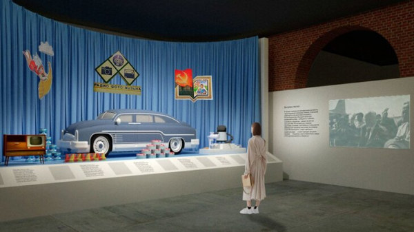 Музей транспорта Москвы и Музей Москвы подготовили программу к выставке "Куплю гараж"
