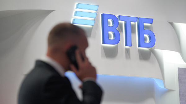 ВТБ возглавил топ-10 убыточных компаний России по версии Forbes