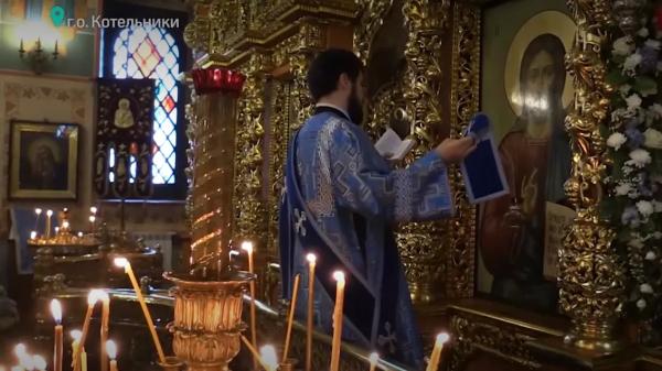 Богослужение и крестный ход к празднику Казанской иконы Божией Матери провели в Котельниках