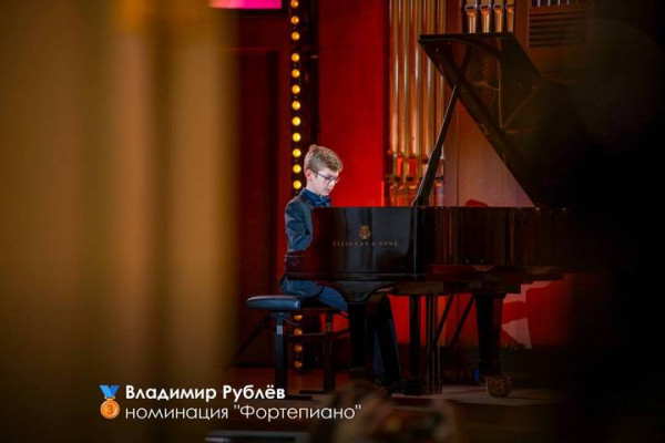 Собянин: Ученики московских школ искусств победили в конкурсе «Щелкунчик»