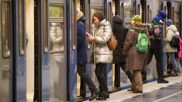 На синей ветке столичного метро увеличили интервалы движения поездов
