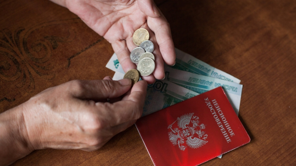 Собянин: Минимальная пенсия москвичей составит 24500 рублей