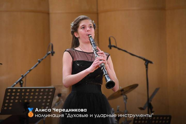 Собянин: Ученики московских школ искусств победили в конкурсе «Щелкунчик»