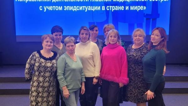 Старшие медсестры Сергиево-Посадской больницы приняли участие в международной конференции