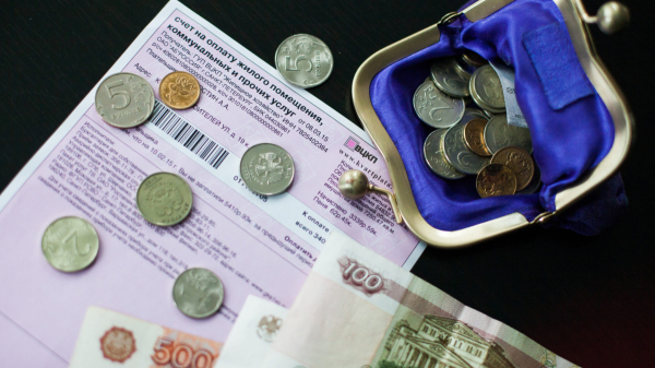 В Москве утвердили размер стандарта стоимости ЖКУ для субсидий на оплату жилья