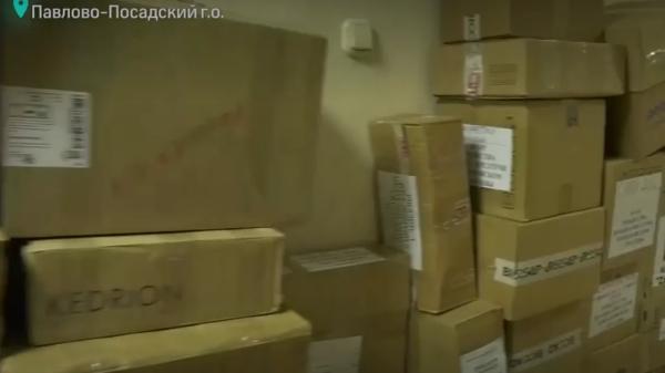 Очередную партию гуманитарного груза отправили в зону СВО из Павловского Посада