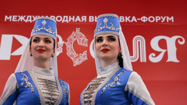 Около 97% опрошенных россиян чувствуют гордость после посещения выставки "Россия"