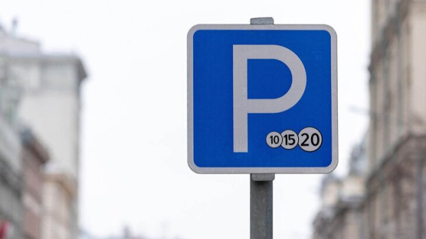 Перехватывающие парковки у станций "Алма-Атинская" и "Пятницкое шоссе" откроют 27 декабря