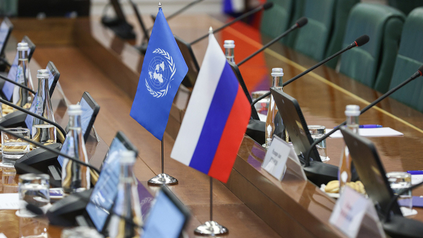 В ООН отметили рост экономики России на 2,7% в 2023 году