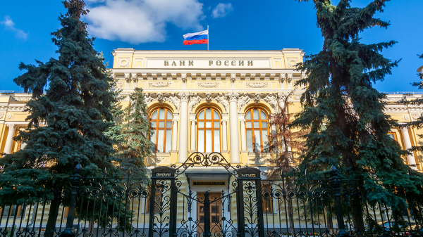 ЦБ РФ навсегда отменит комиссии для банков за переводы между гражданами в СБП