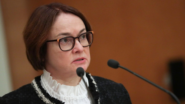 Глава ЦБ РФ Набиуллина назвала сроки понижения ключевой ставки