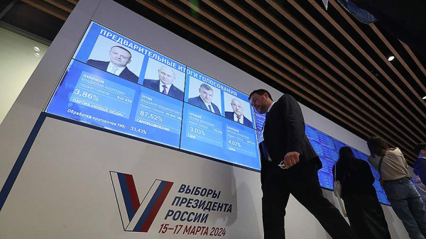 Путин набрал на выборах в Москве 88,8% после обработки 70,09% протоколов

