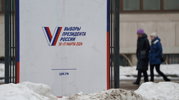 Общественный штаб по наблюдению за выборами в Москве начал свою работу