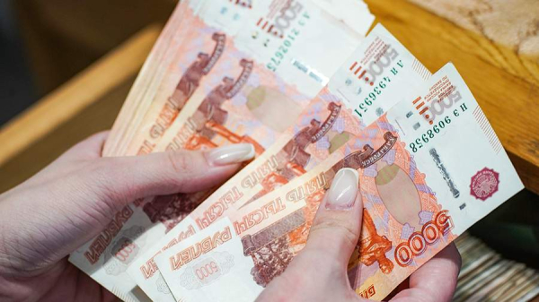В Москве мошенники похитили у пенсионера почти 14 млн рублей
