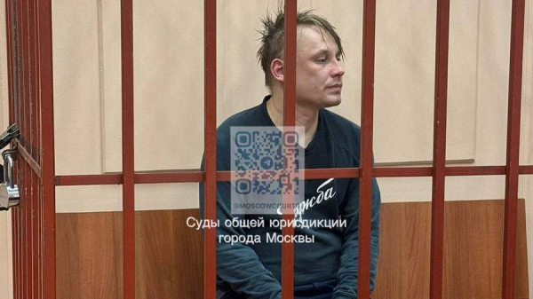 В Москве суд арестовал продюсера агентства Reuters Габова
