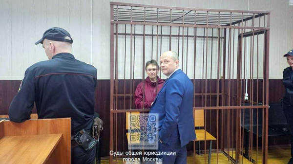 Суд избрал меру пресечения профессору РАНХиГС Телюкиной по делу о взятке
