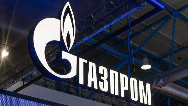 Акции Газпрома опустились до минимума с 2017 года