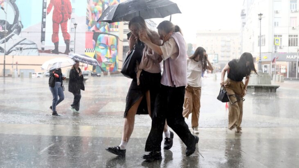 Городские службы предупредили москвичей о резком ухудшении погоды