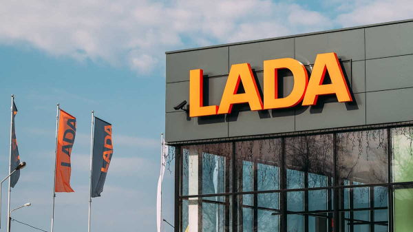 АвтоВАЗ поднял цены на ряд автомобилей Lada