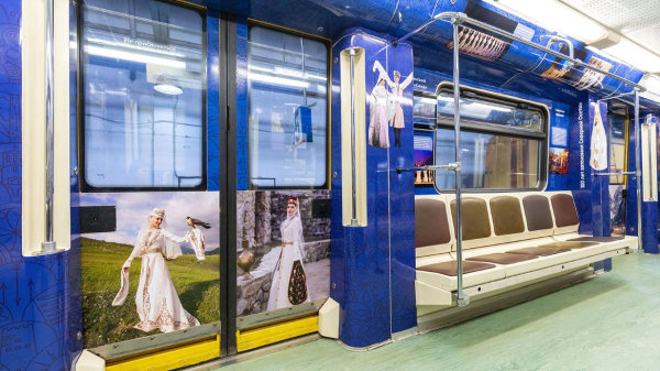 Посвященный Северной Осетии поезд появился в столичном метро